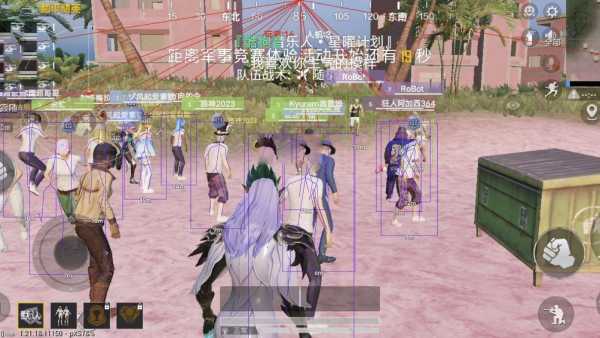 和平精英辅助【火焰鸟直装V6.0终极修复版】射线透视 准星聚点 空投透视 人物变大 显示手持 透视雷达